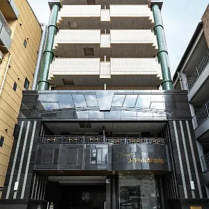 Tenjin Minami San Ban Appartement