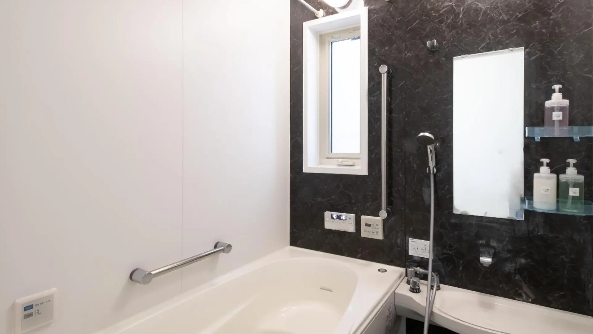 Ohori Parkside Stay - Vacation Stay 01527V Fukuoka  0*, Fukuoka (Fukuoka) Japan